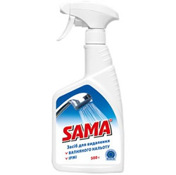 SAMA Means for removing limescale and rust
