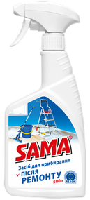 SAMA® Detergent agent after repair
