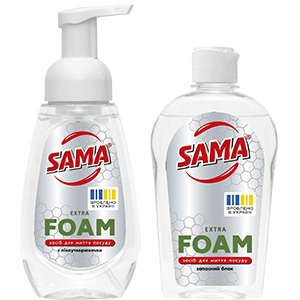     TM "SAMA®" 300.  