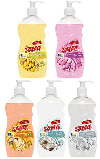      "SAMA®"550 .